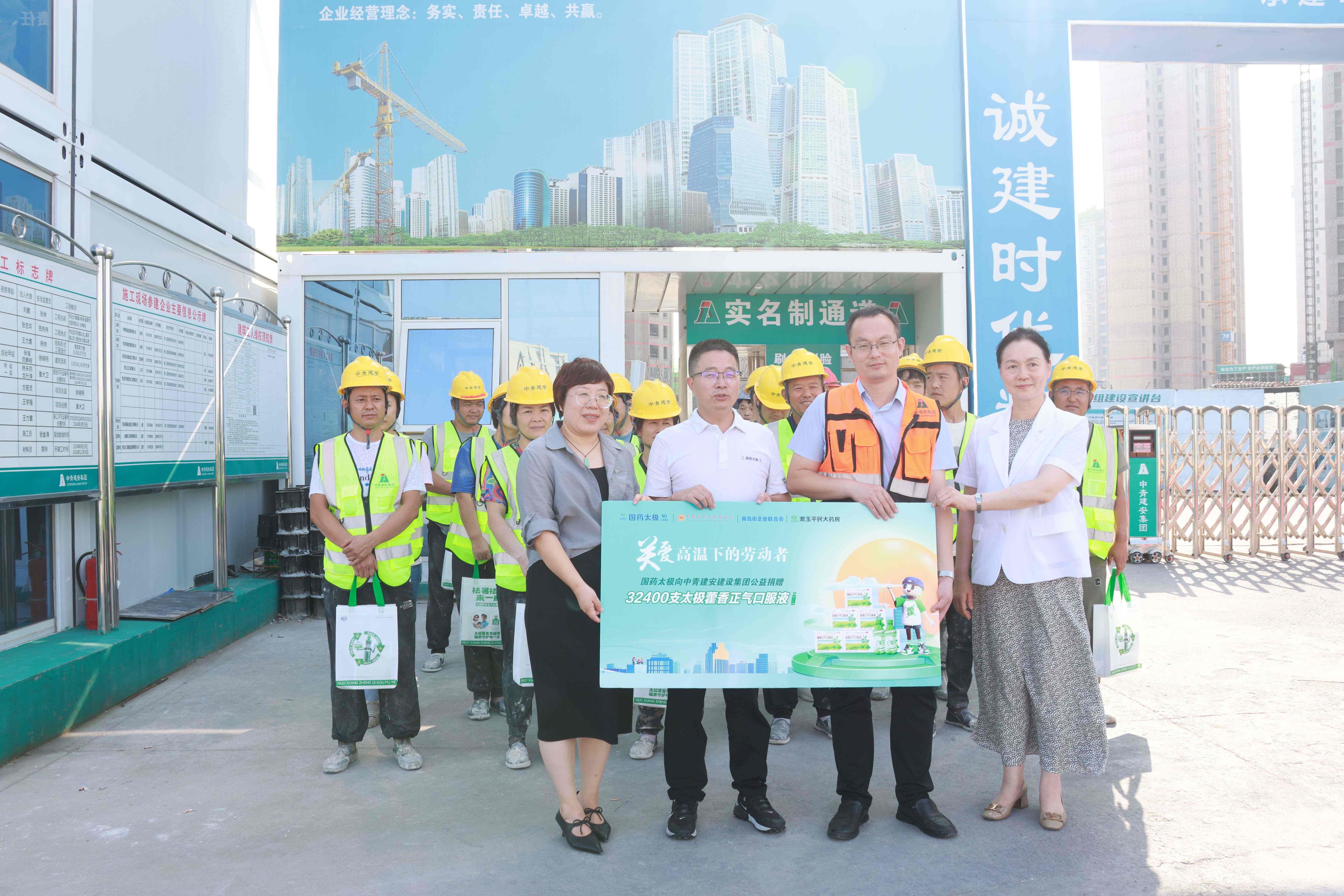 cfd021fd82592a88c481e76ed1606991(1)(1).jpg